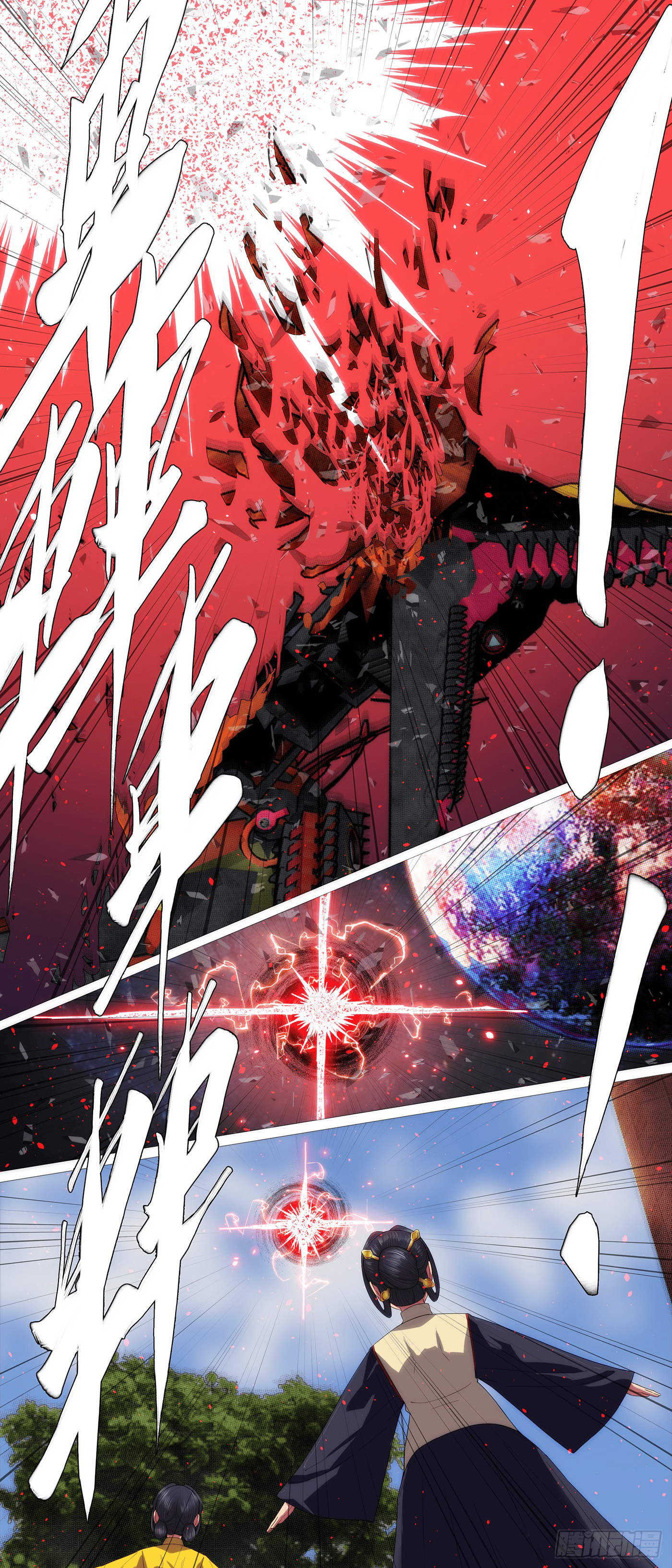 Iron Ladies chapter 694 page 6