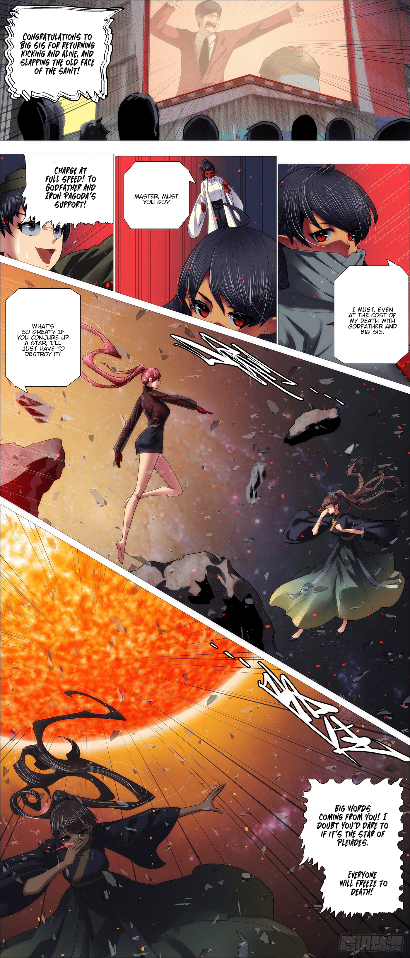 Iron Ladies chapter 695 page 7