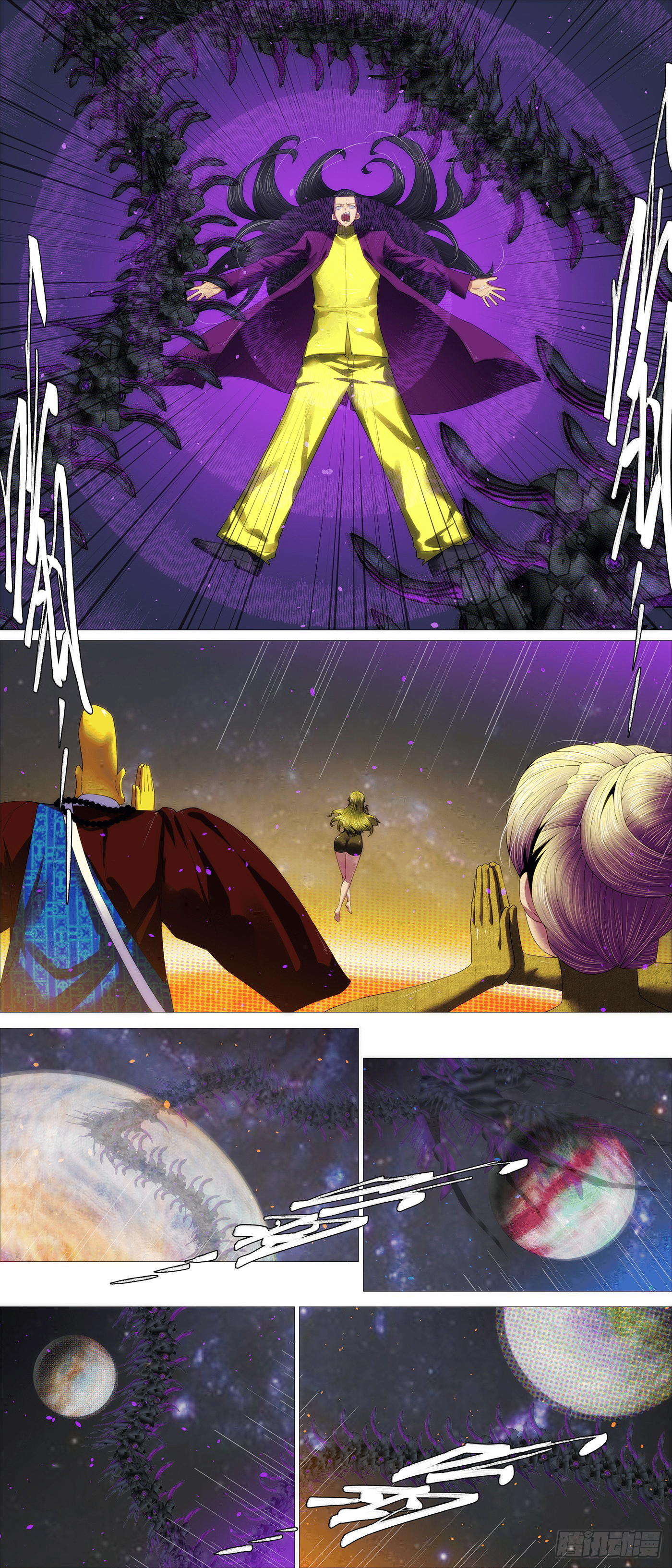 Iron Ladies chapter 697 page 7