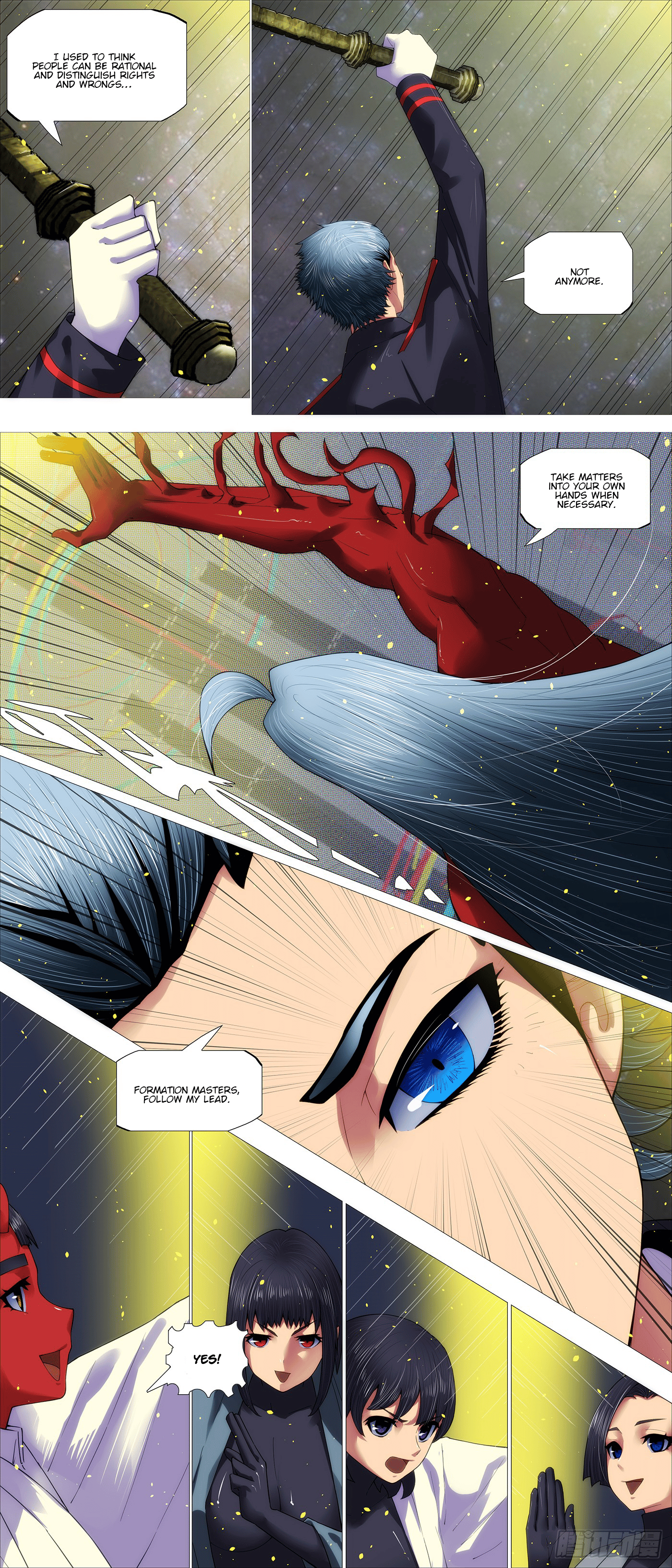 Iron Ladies chapter 698 page 6