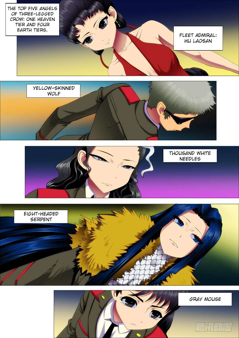 Iron Ladies chapter 70 page 3