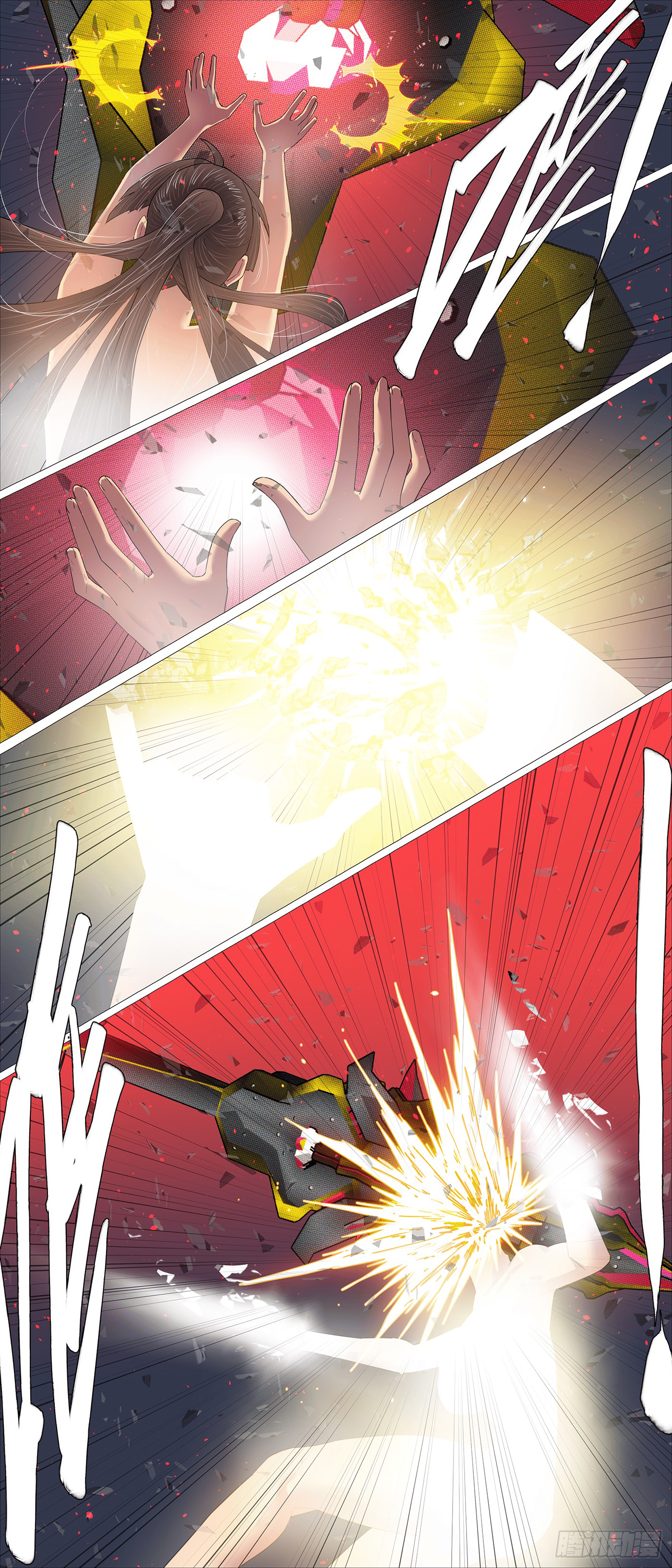 Iron Ladies chapter 700 page 4