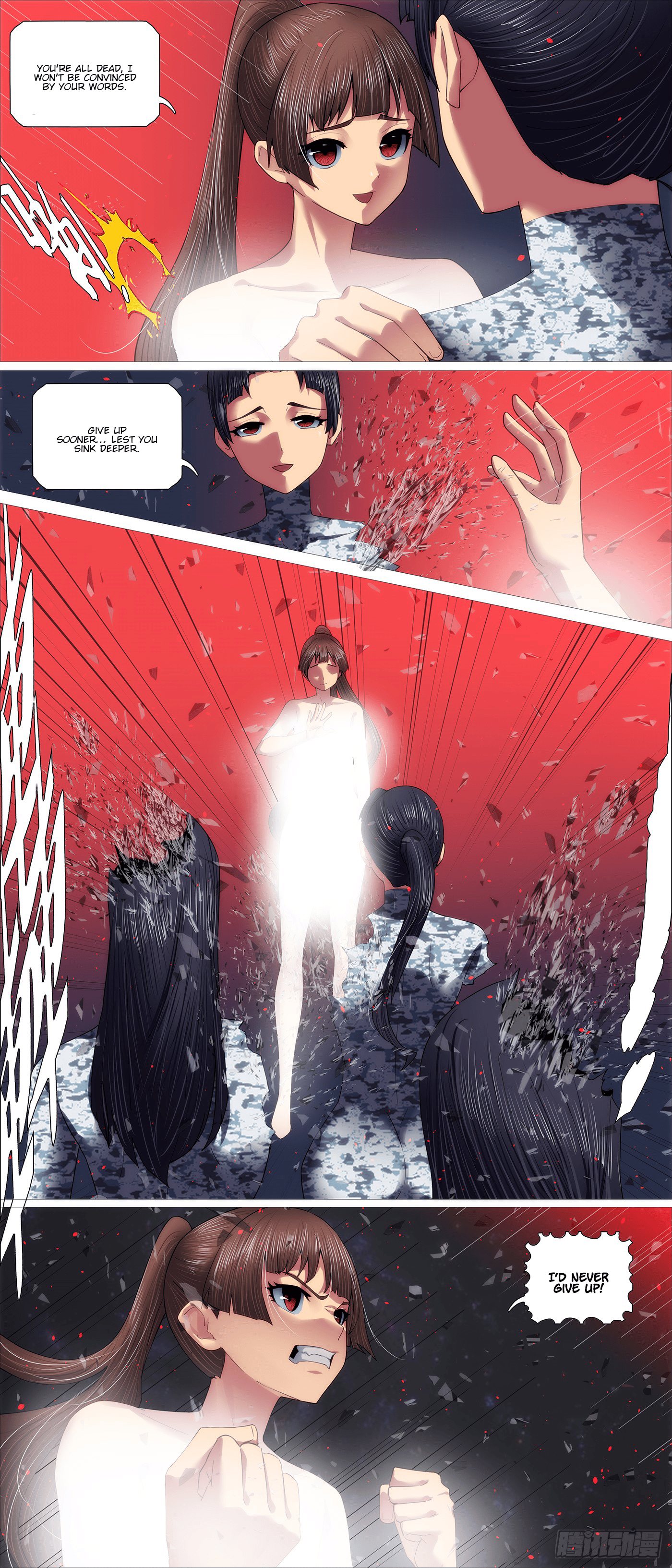 Iron Ladies chapter 703 page 7