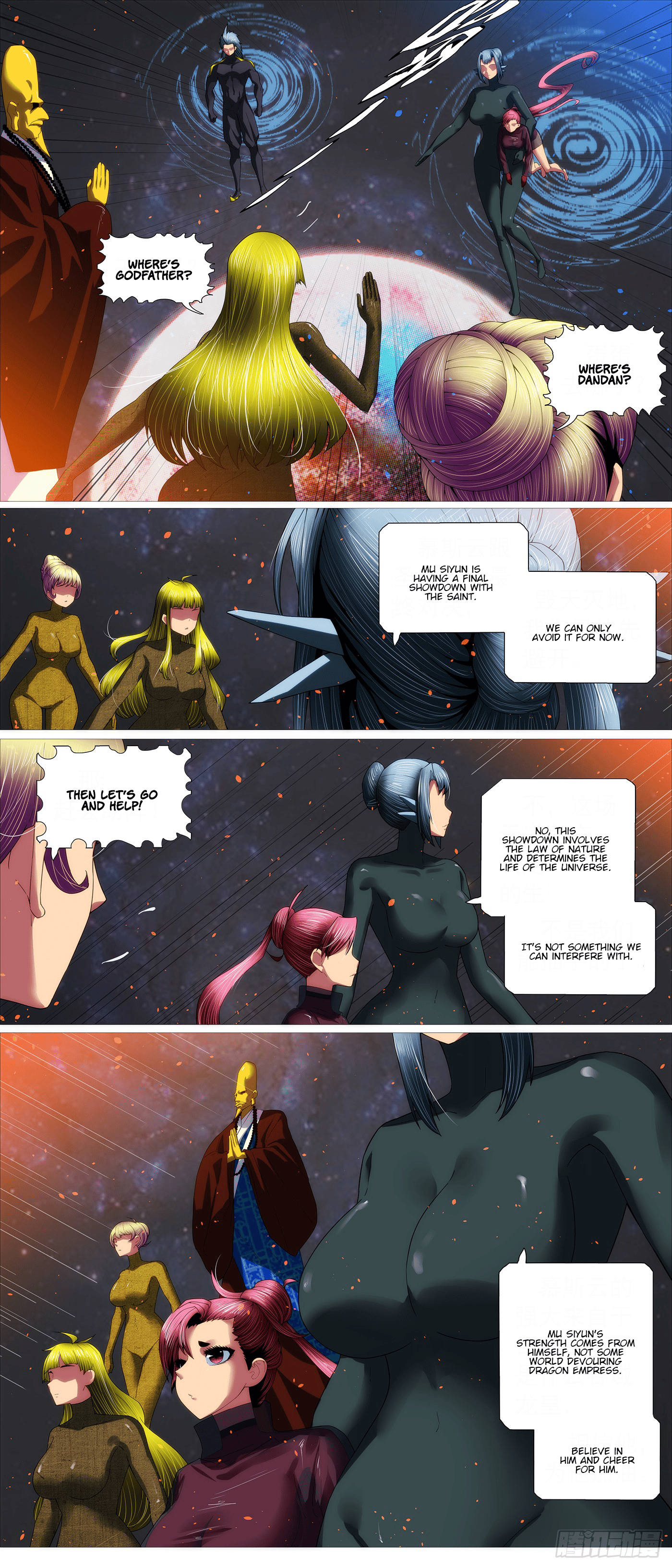 Iron Ladies chapter 704 page 1