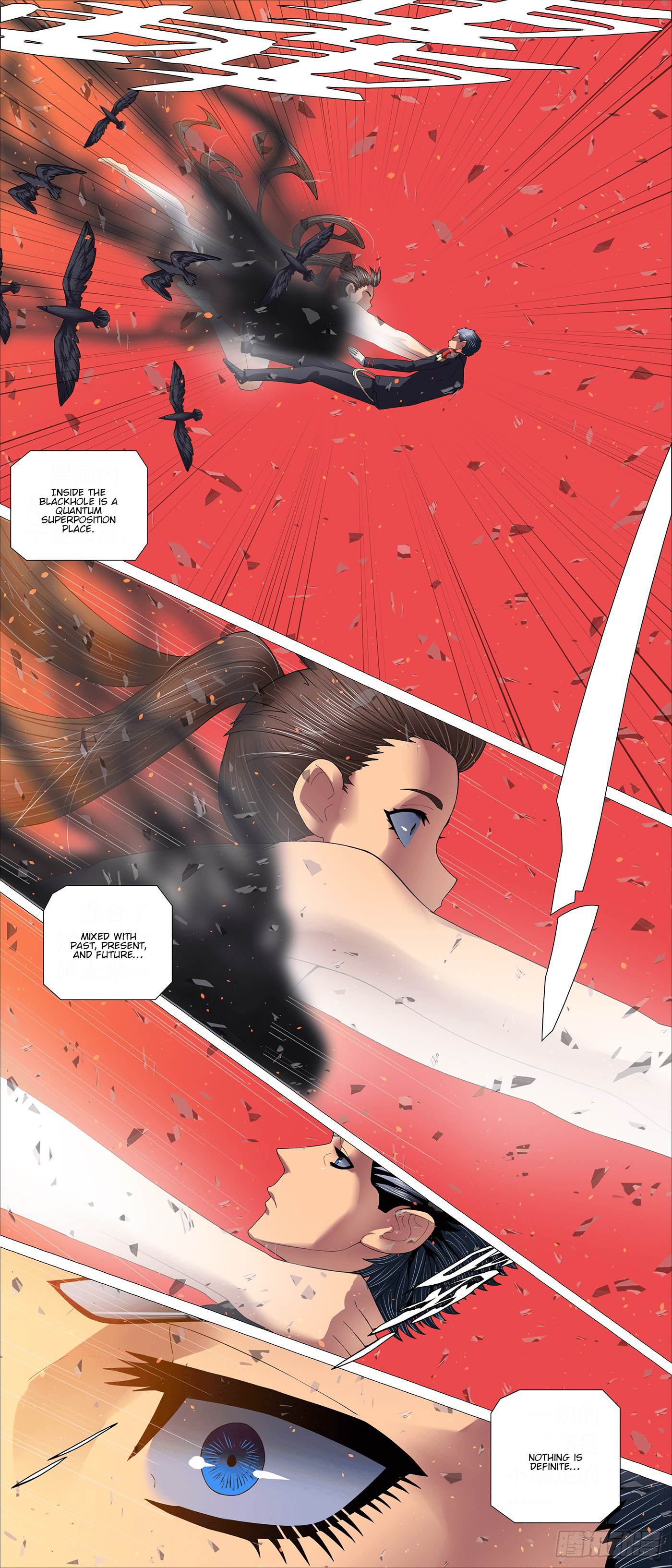 Iron Ladies chapter 704 page 3