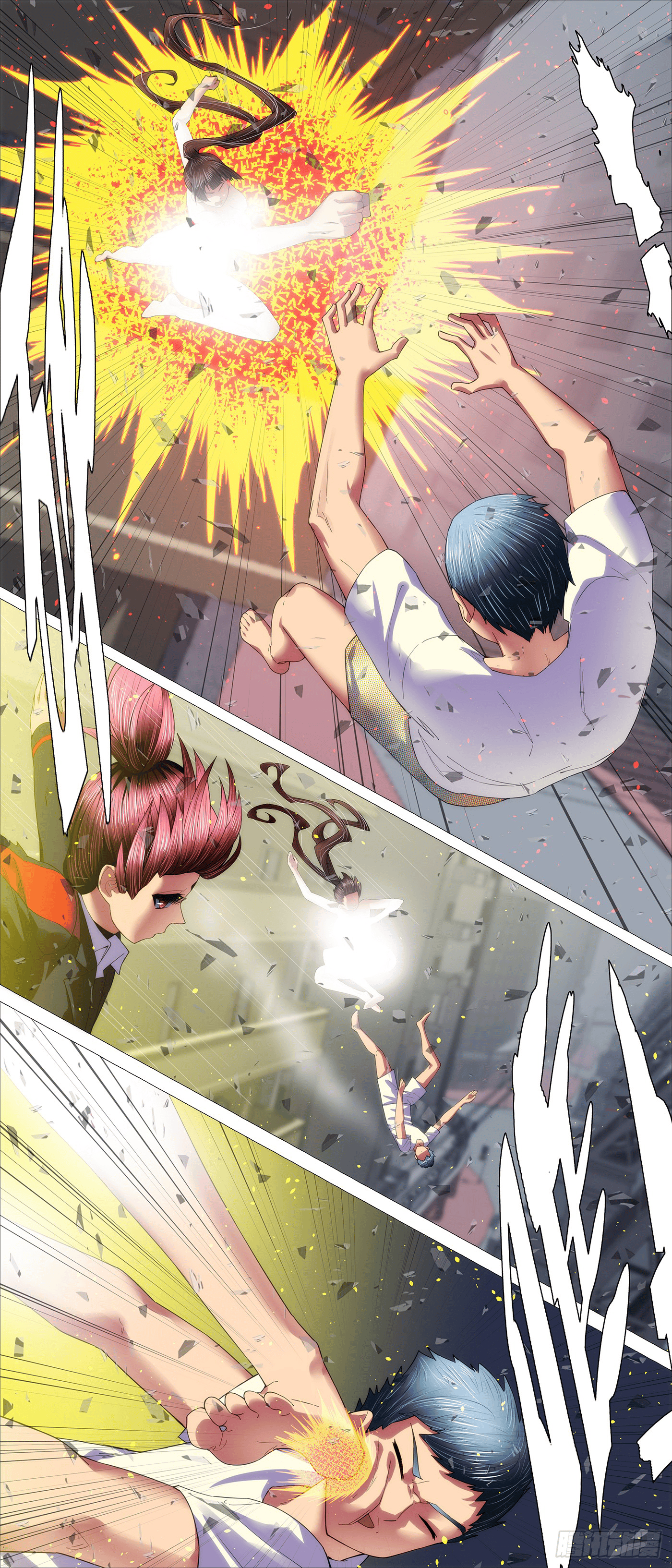 Iron Ladies chapter 704 page 5