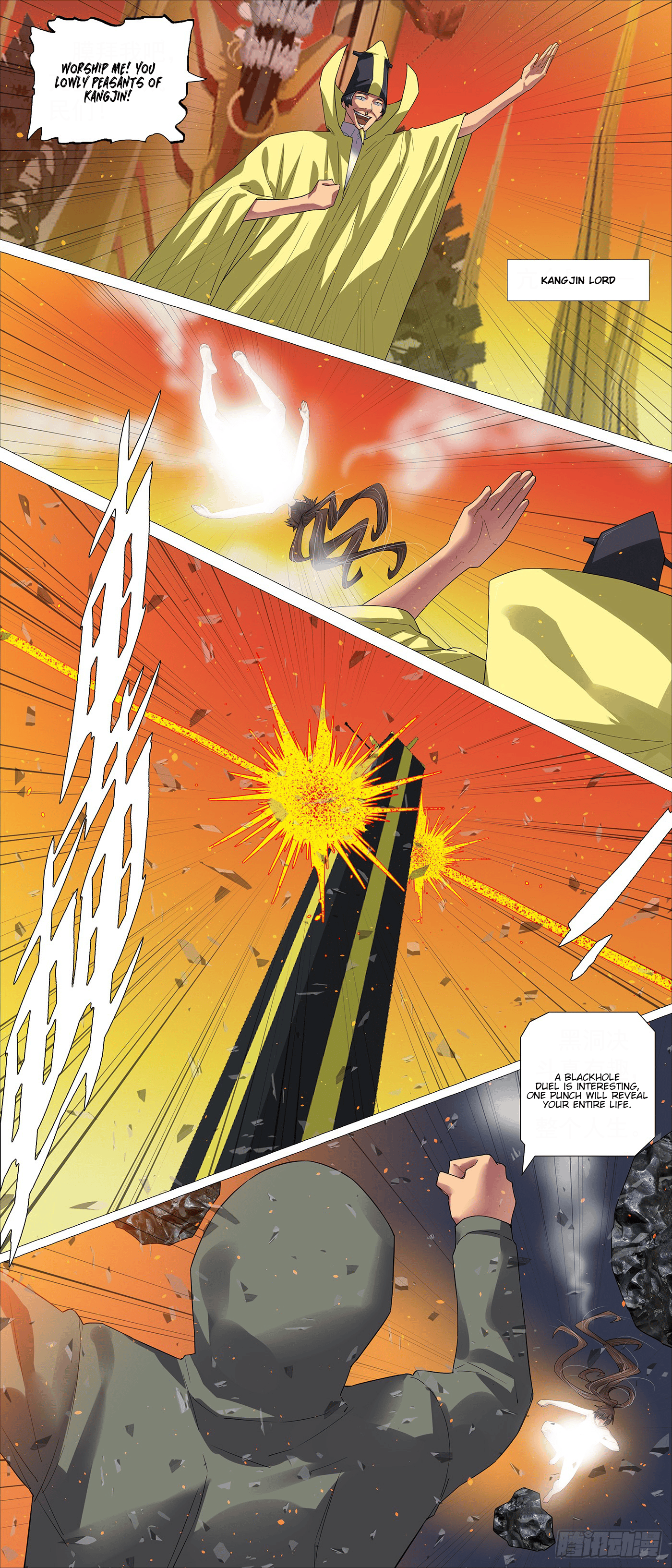 Iron Ladies chapter 704 page 8