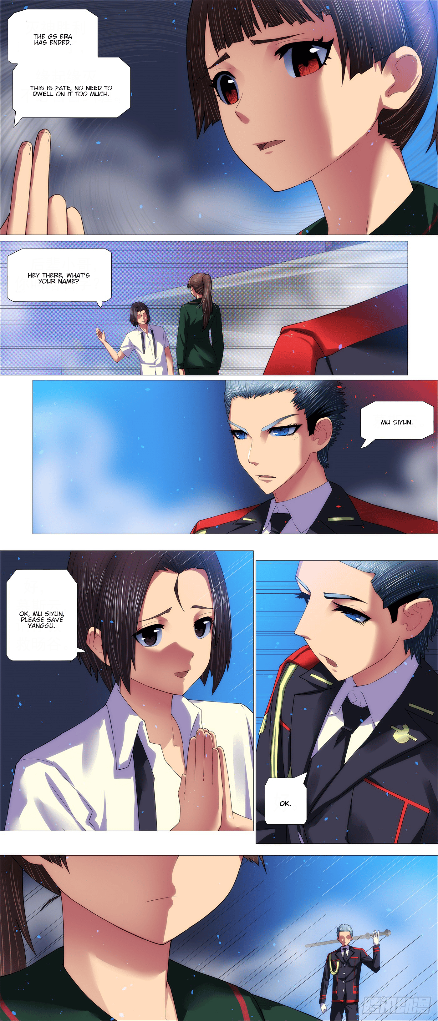 Iron Ladies chapter 705 page 10