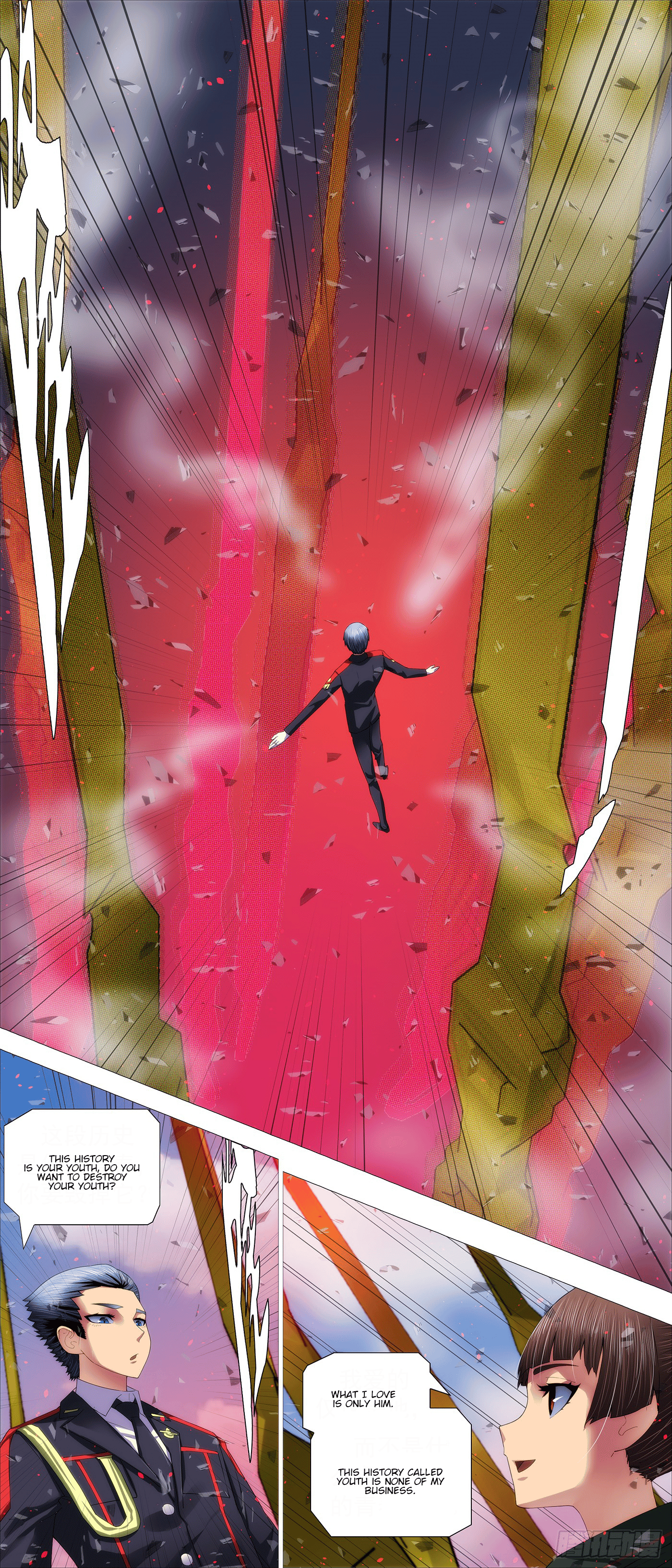 Iron Ladies chapter 705 page 5