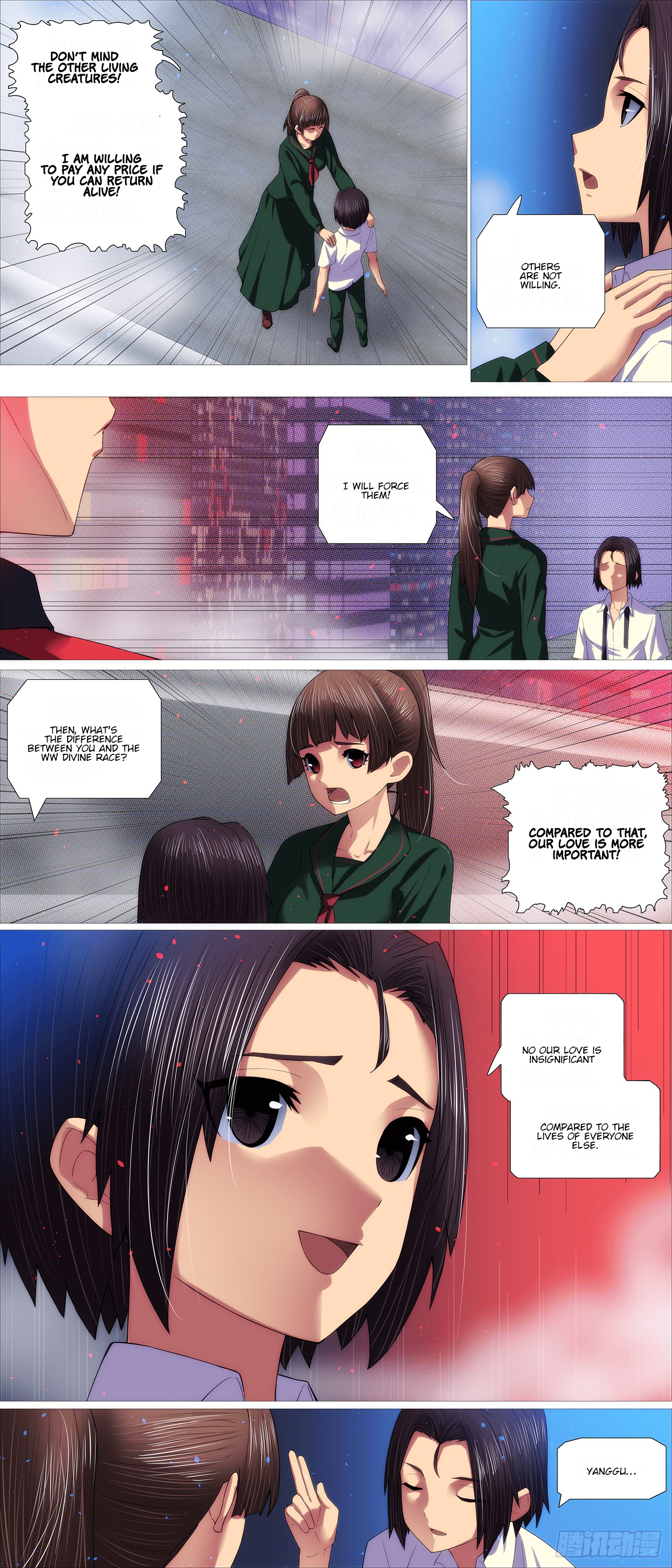 Iron Ladies chapter 705 page 9