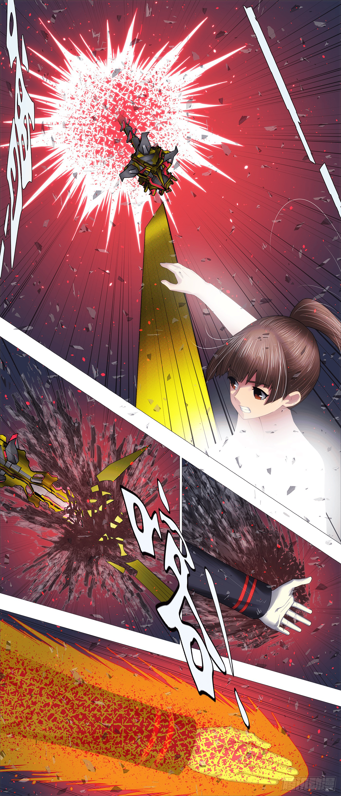 Iron Ladies chapter 706 page 3