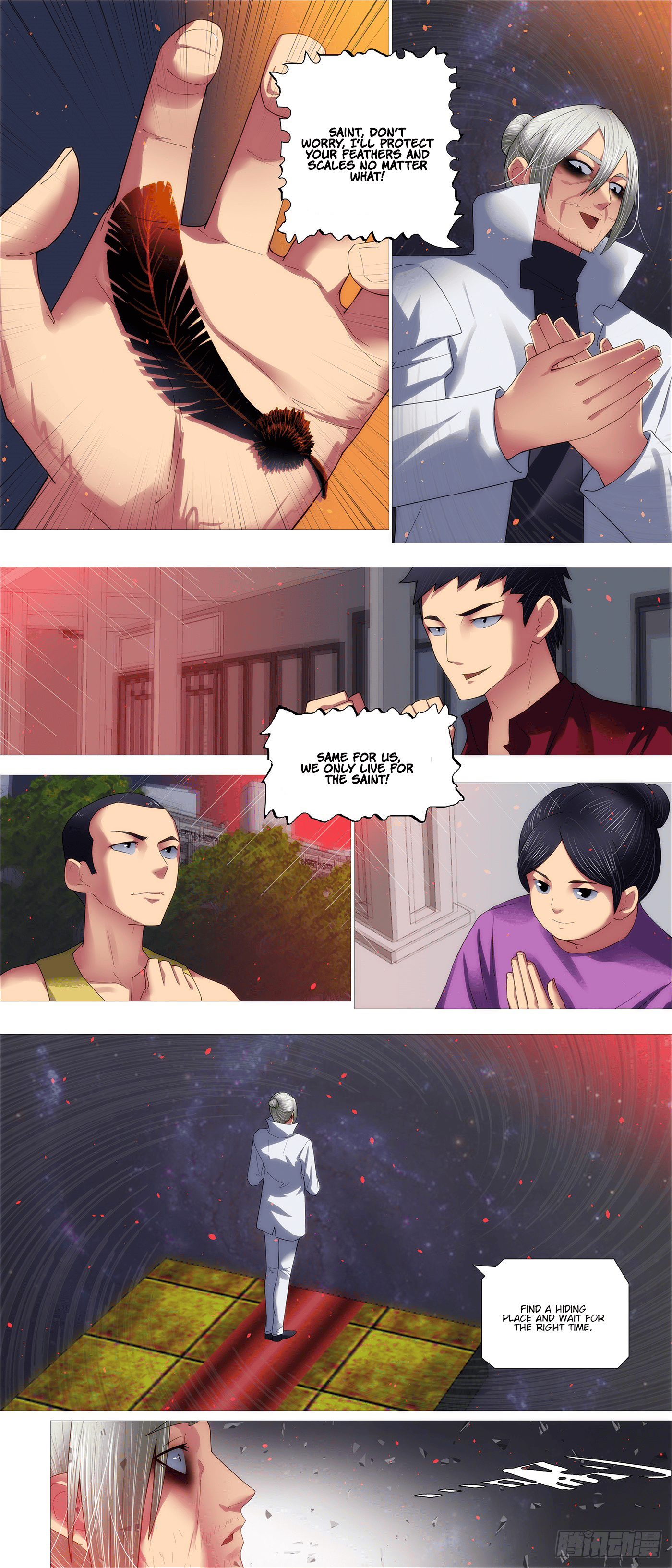 Iron Ladies chapter 706 page 7