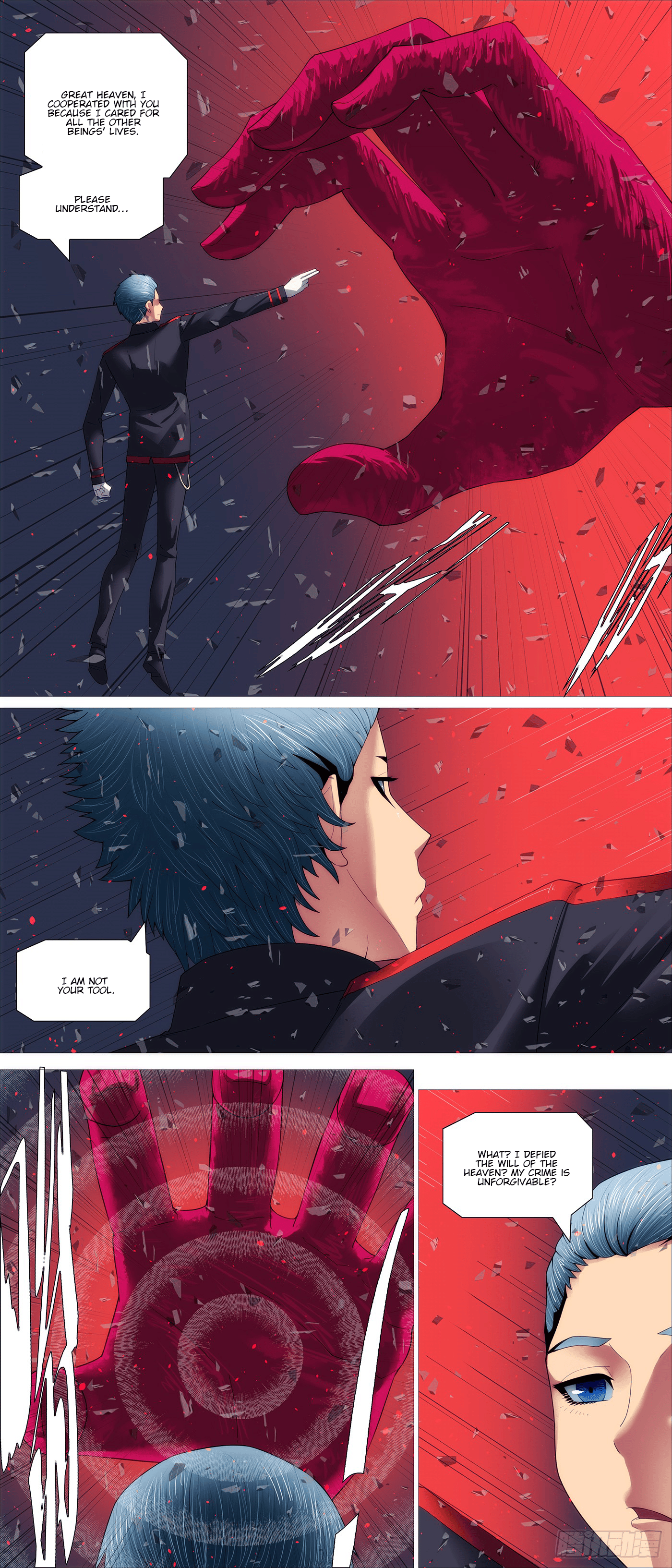 Iron Ladies chapter 708 page 1