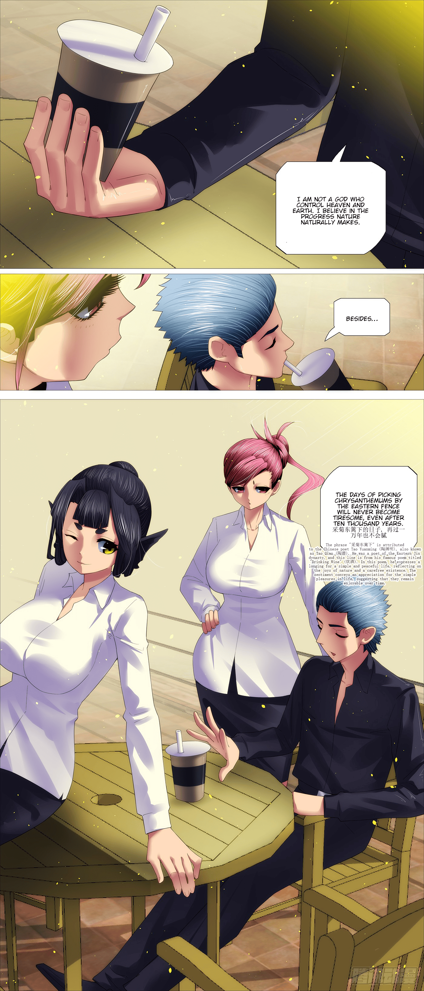 Iron Ladies chapter 709 page 13