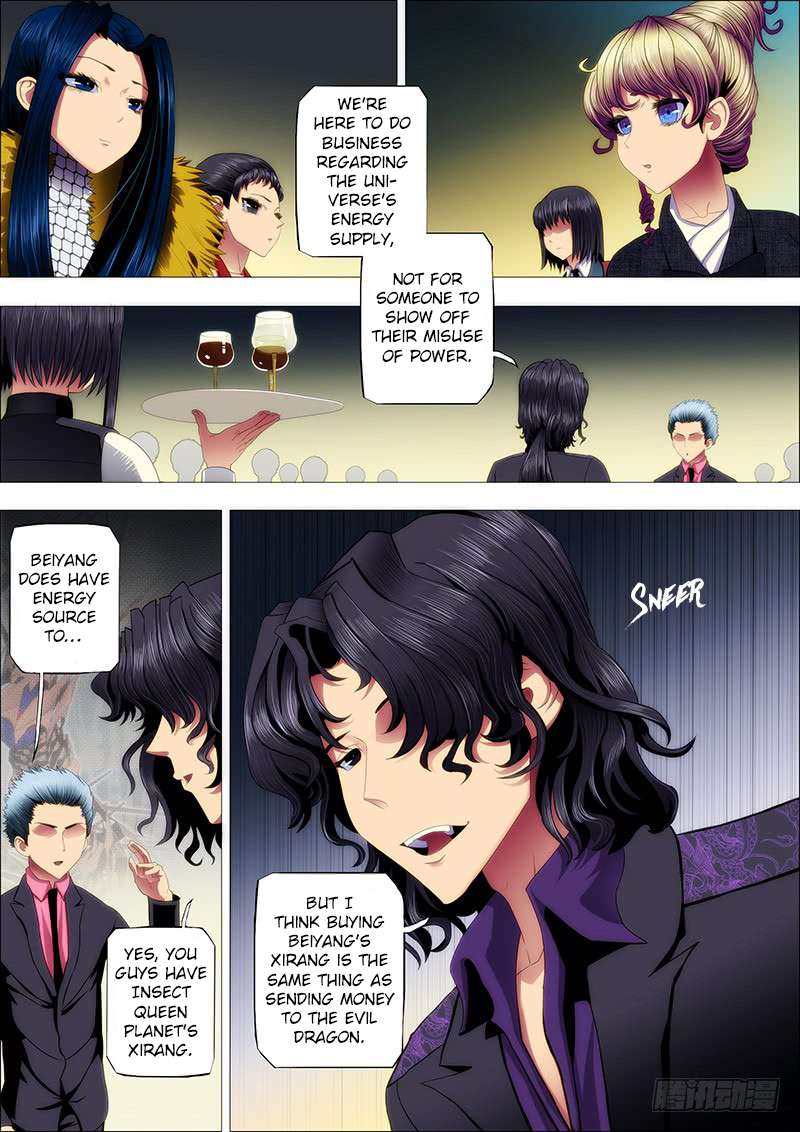 Iron Ladies chapter 71 page 8