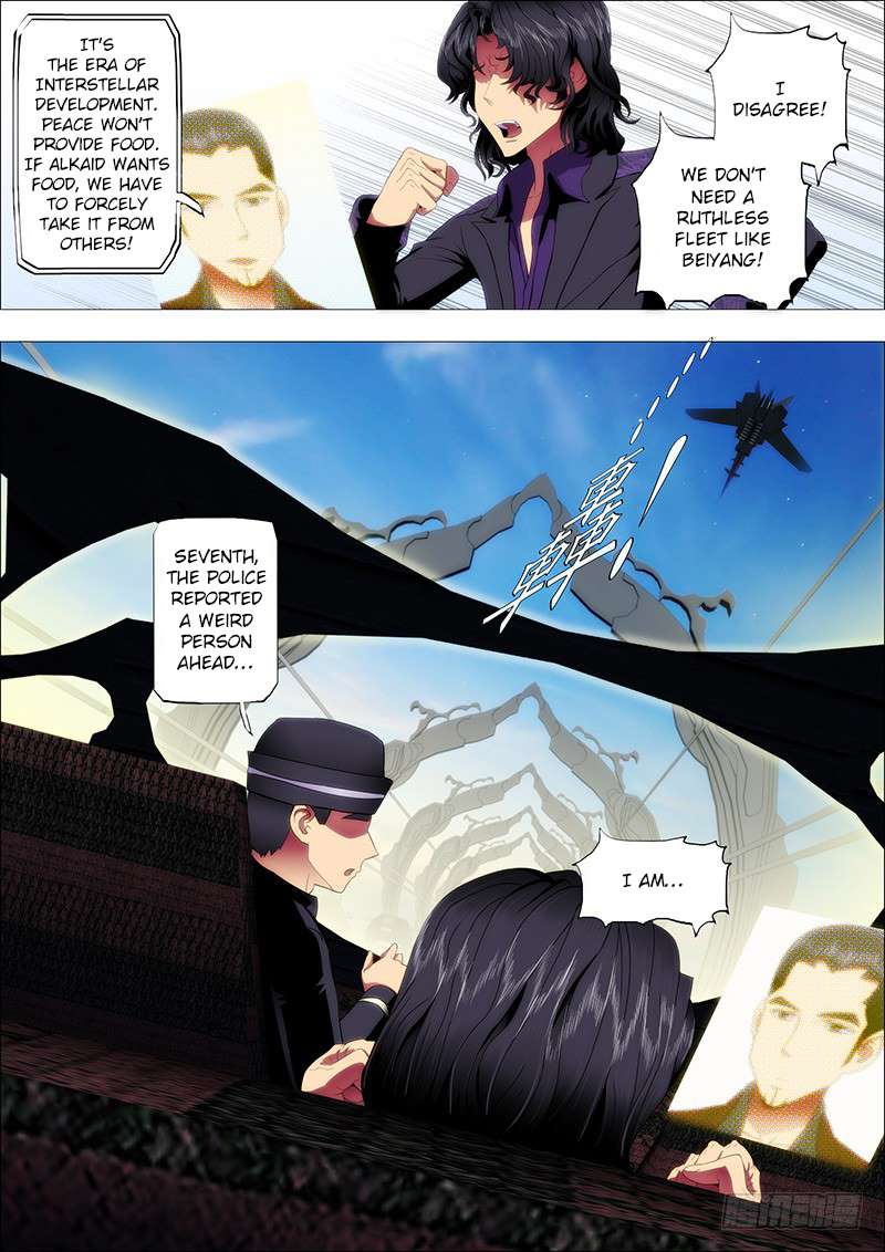 Iron Ladies chapter 74 page 10