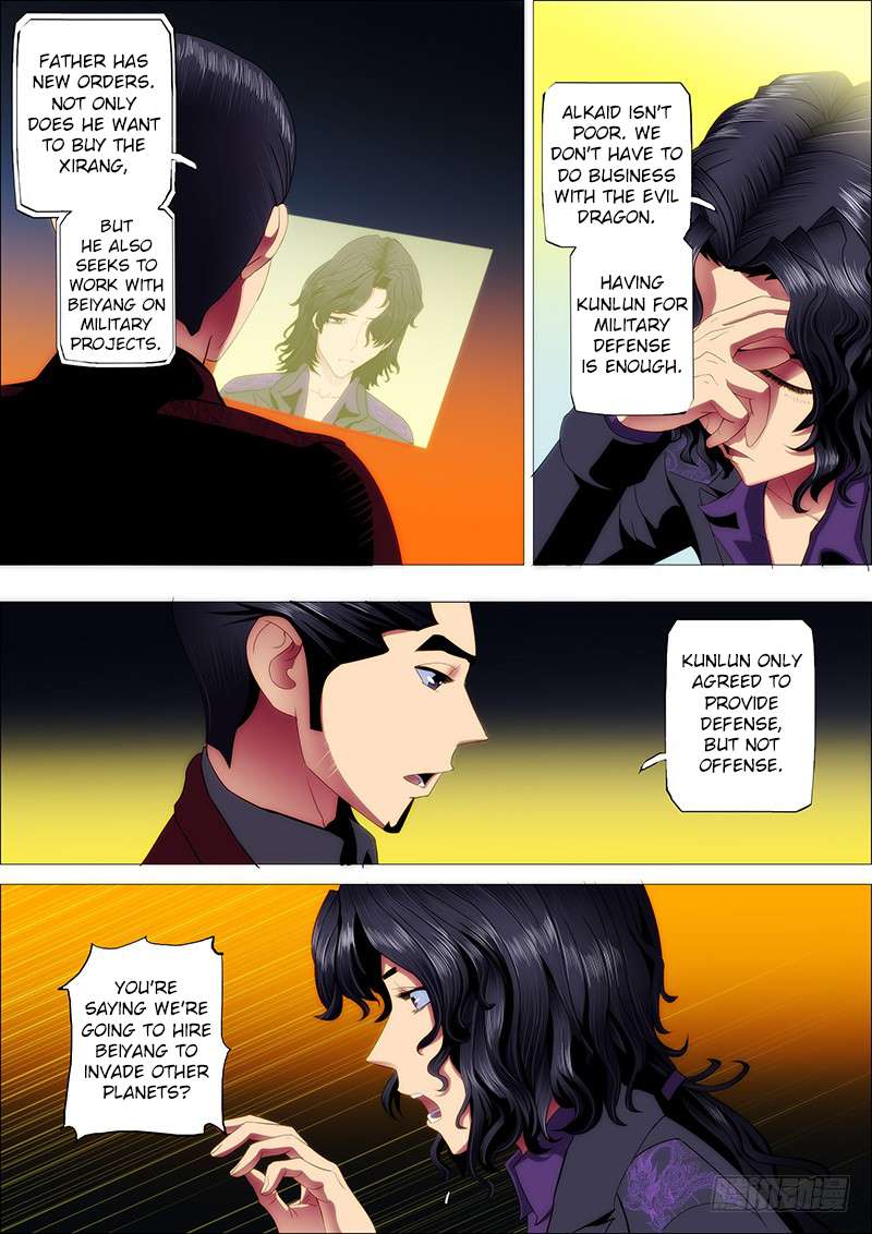 Iron Ladies chapter 74 page 9