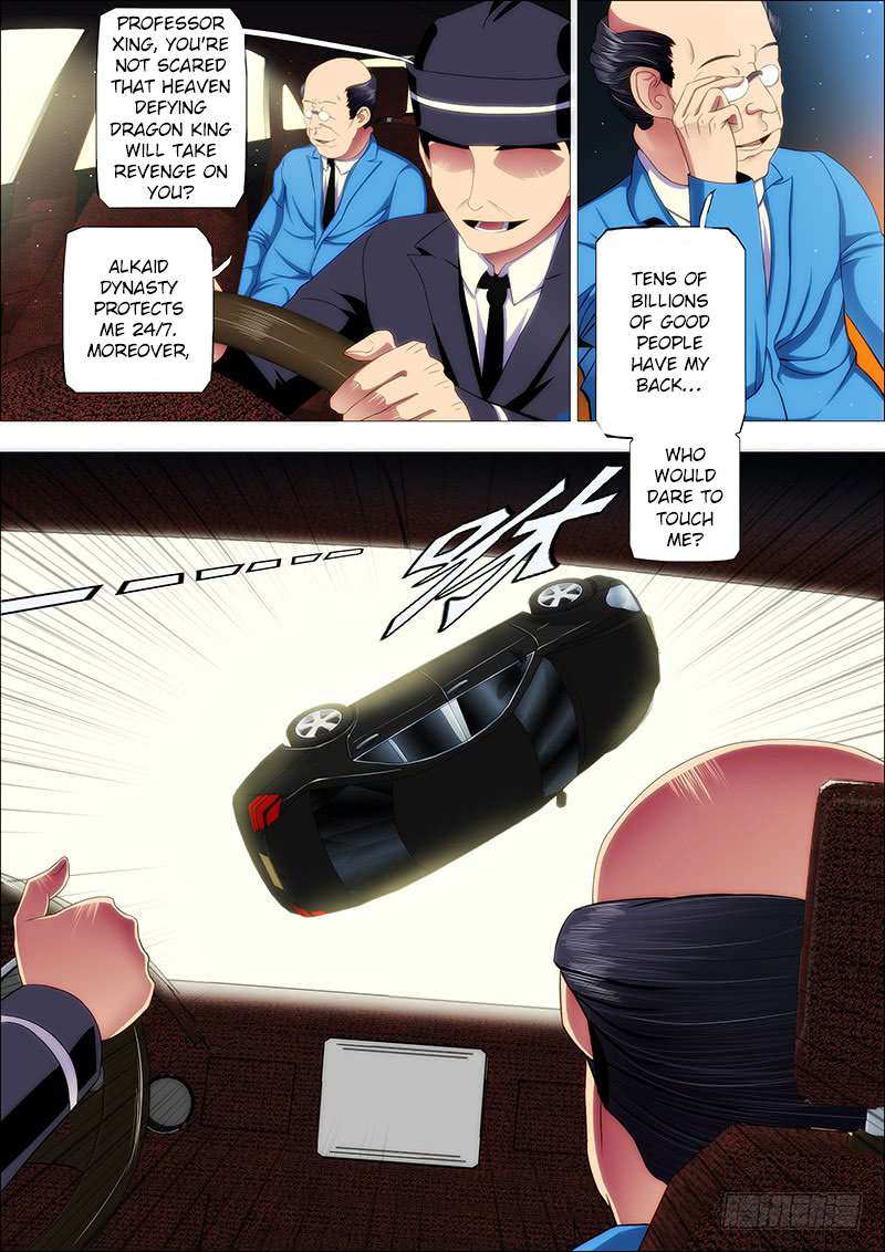 Iron Ladies chapter 75 page 5