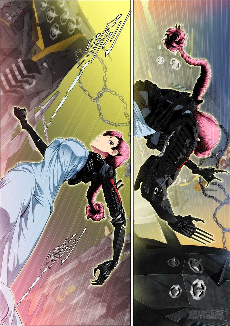 Iron Ladies chapter 77 page 1