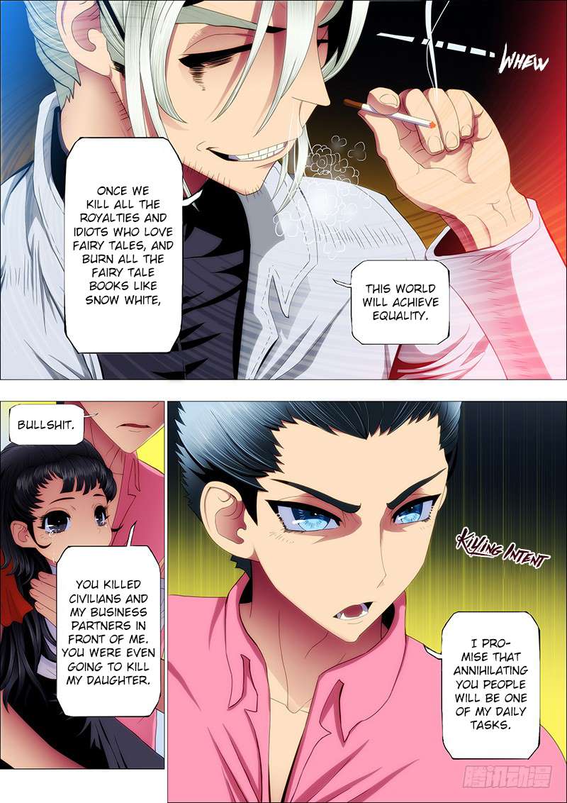 Iron Ladies chapter 78 page 5