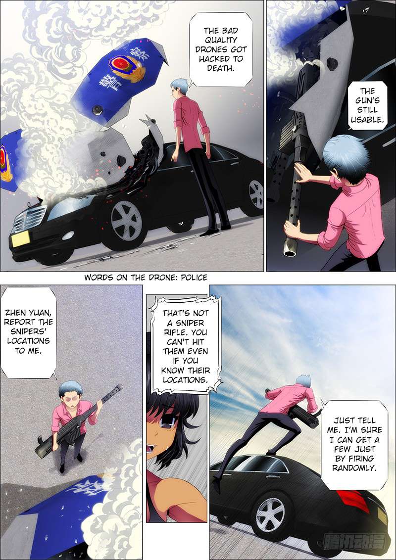 Iron Ladies chapter 79 page 1