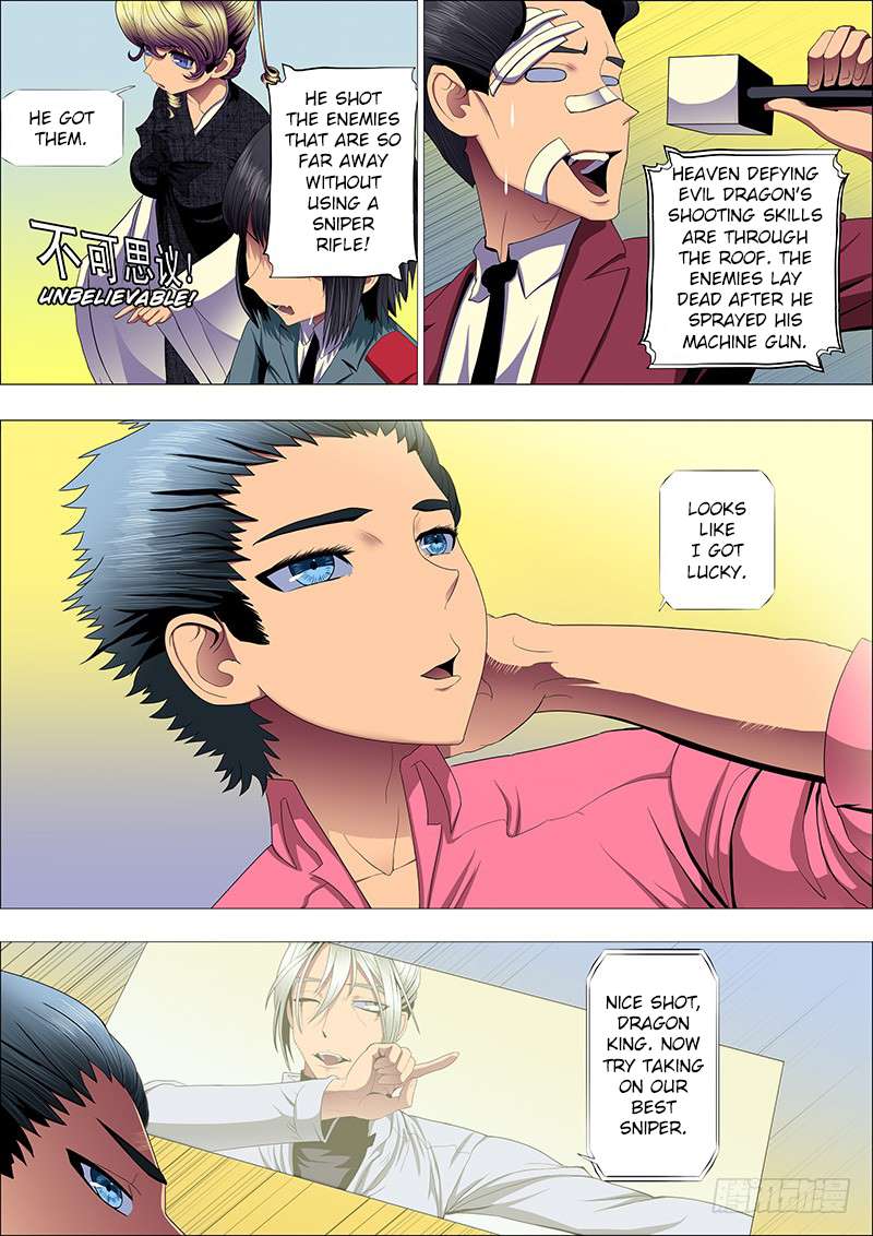 Iron Ladies chapter 79 page 5