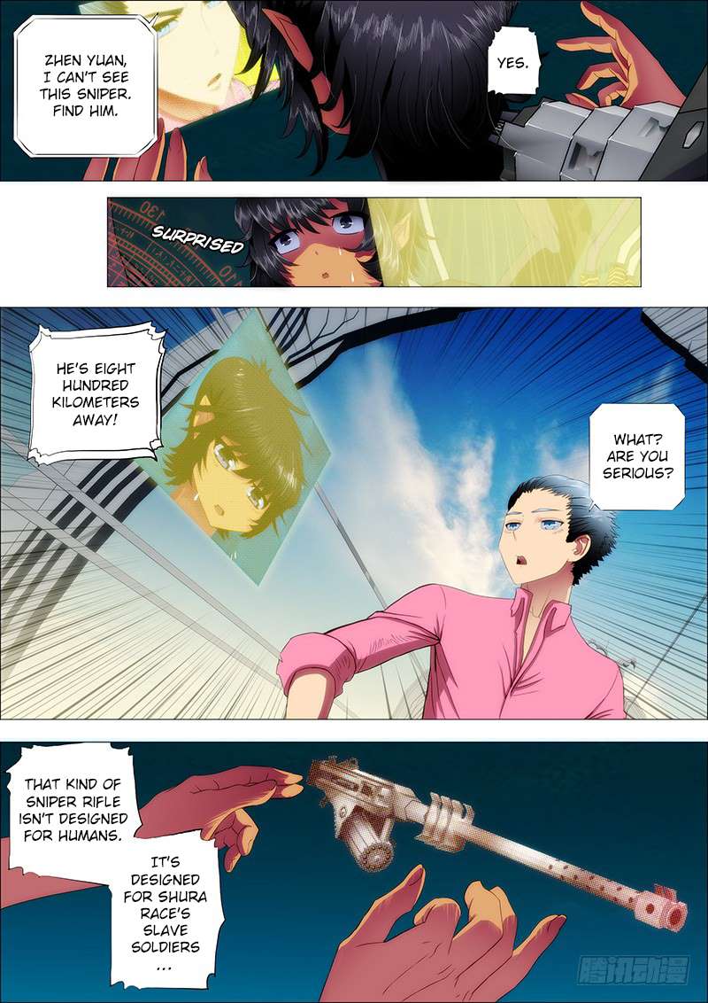 Iron Ladies chapter 79 page 7