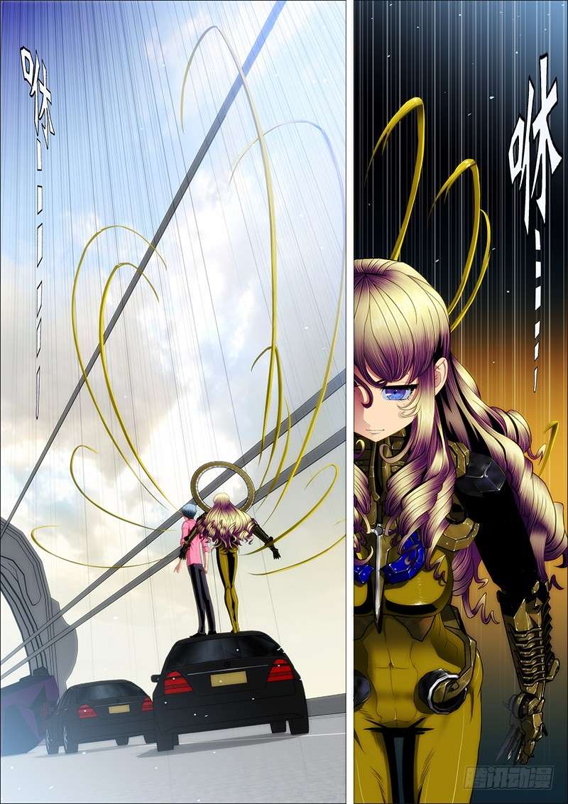 Iron Ladies chapter 80 page 10