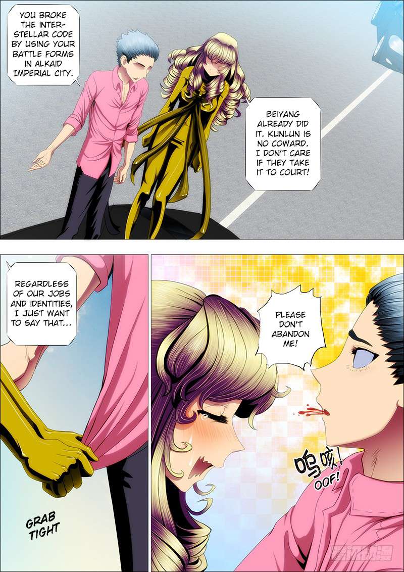 Iron Ladies chapter 80 page 11