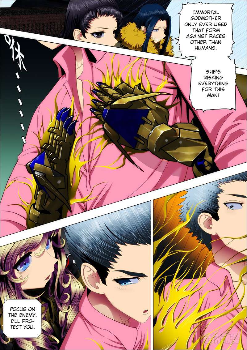 Iron Ladies chapter 80 page 4