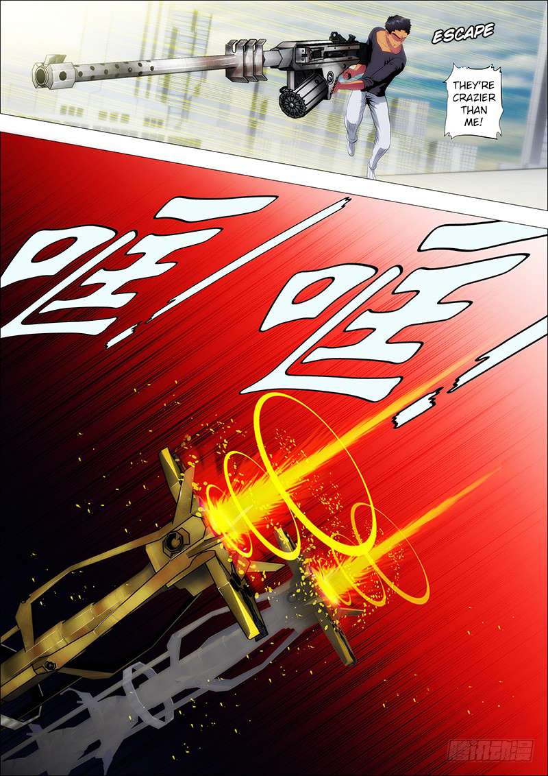 Iron Ladies chapter 80 page 7