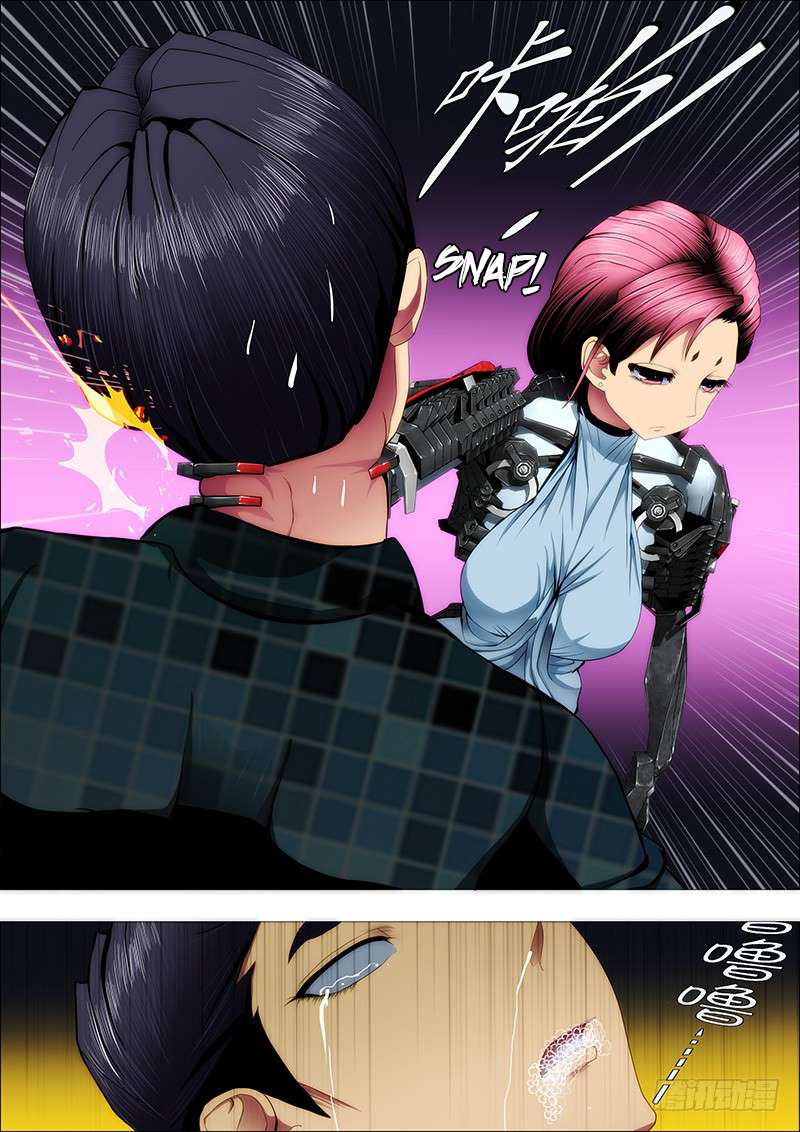 Iron Ladies chapter 81 page 6