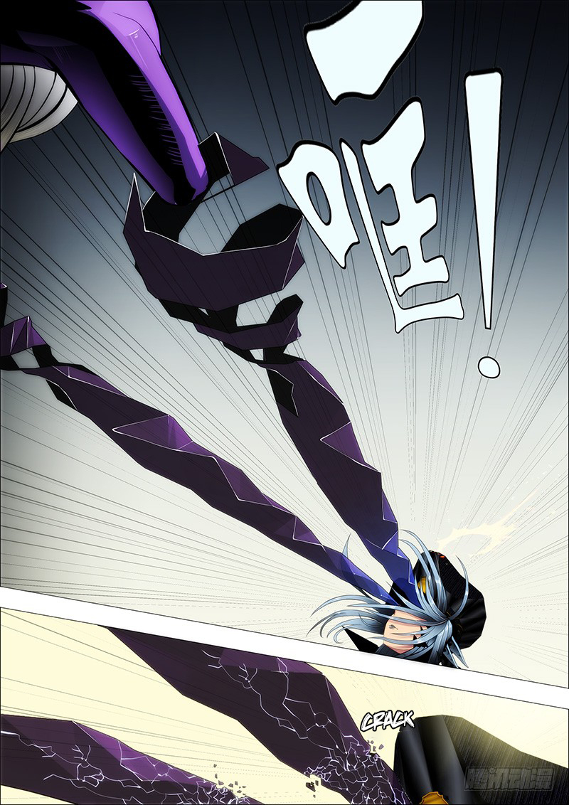 Iron Ladies chapter 84 page 10