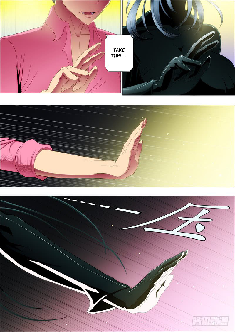 Iron Ladies chapter 84 page 2