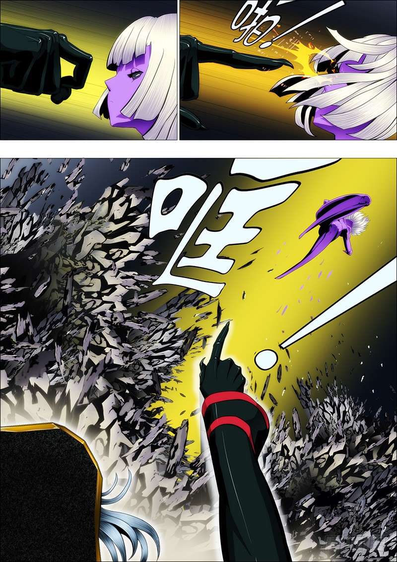 Iron Ladies chapter 85 page 1