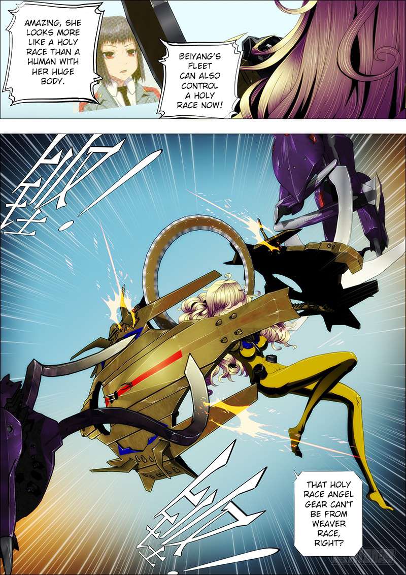 Iron Ladies chapter 85 page 3