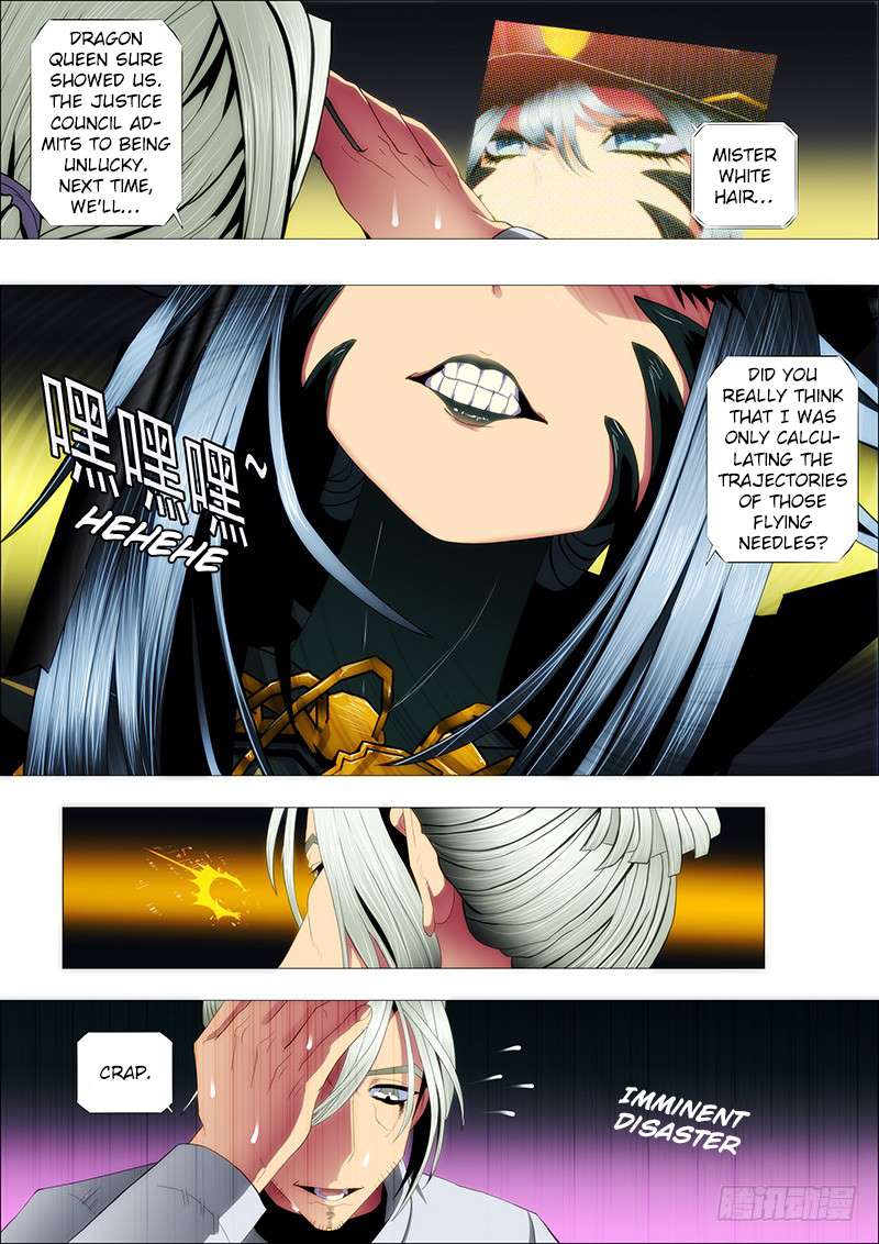 Iron Ladies chapter 87 page 11