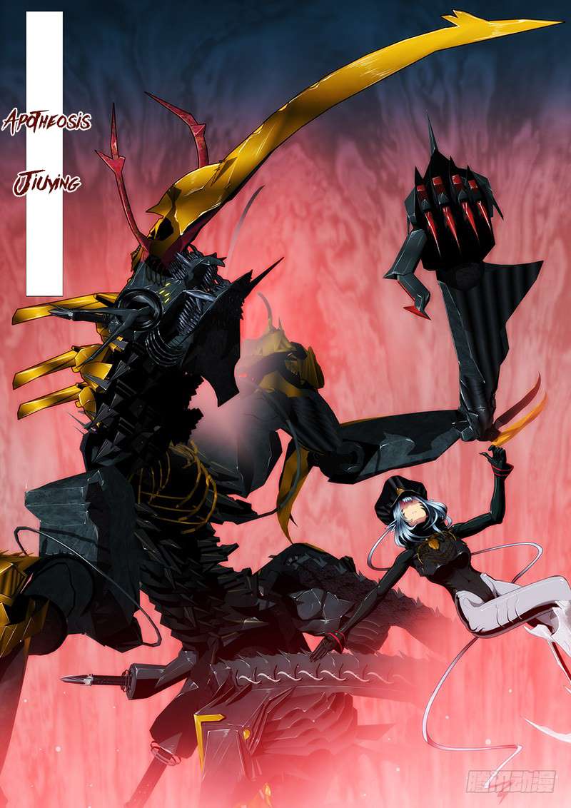 Iron Ladies chapter 87 page 5