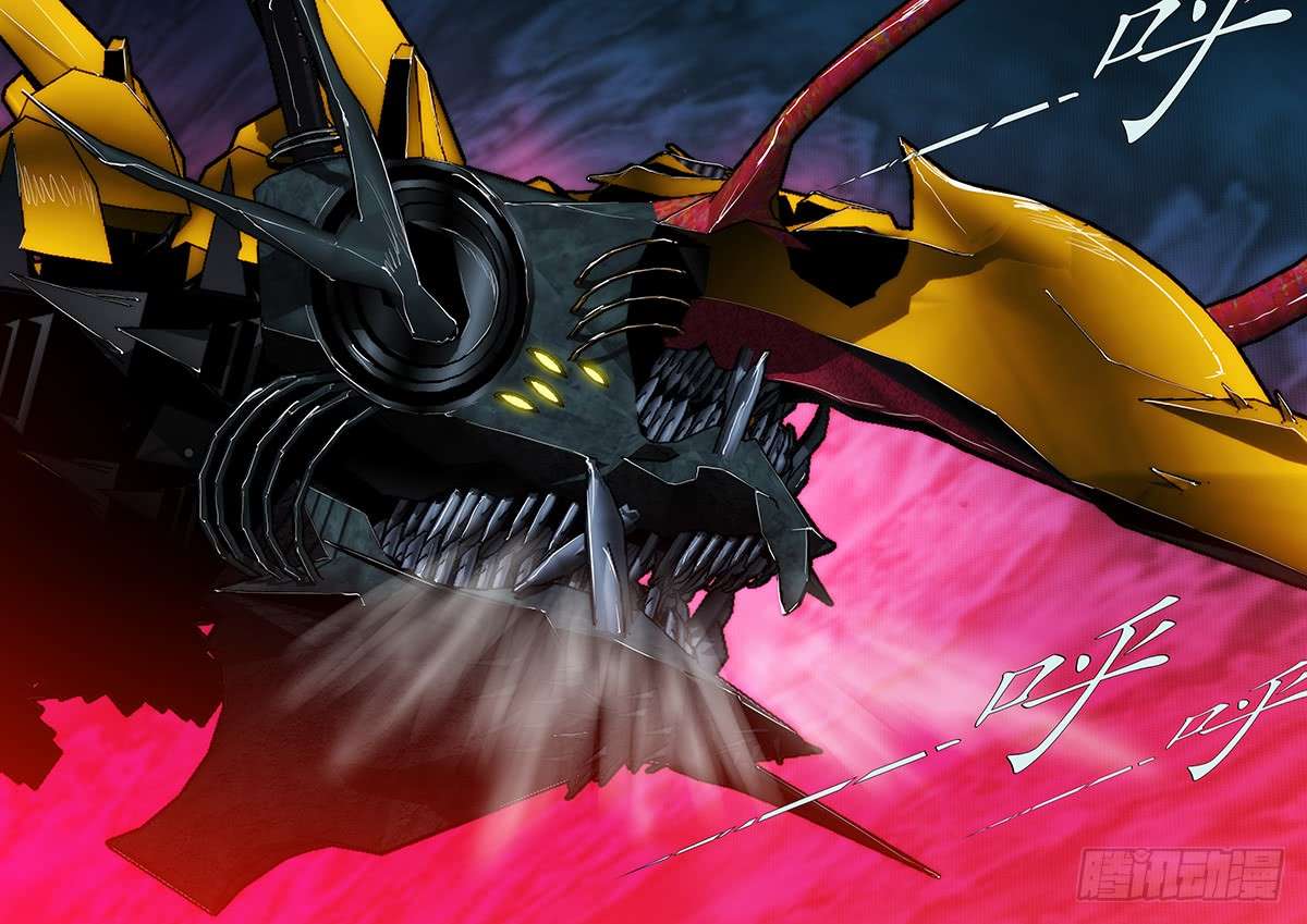 Iron Ladies chapter 87 page 6