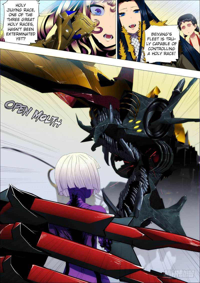 Iron Ladies chapter 87 page 7