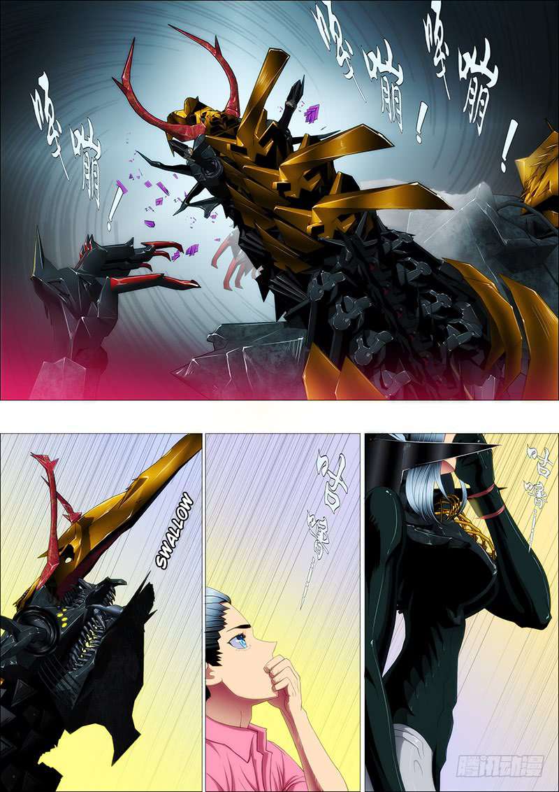 Iron Ladies chapter 87 page 8