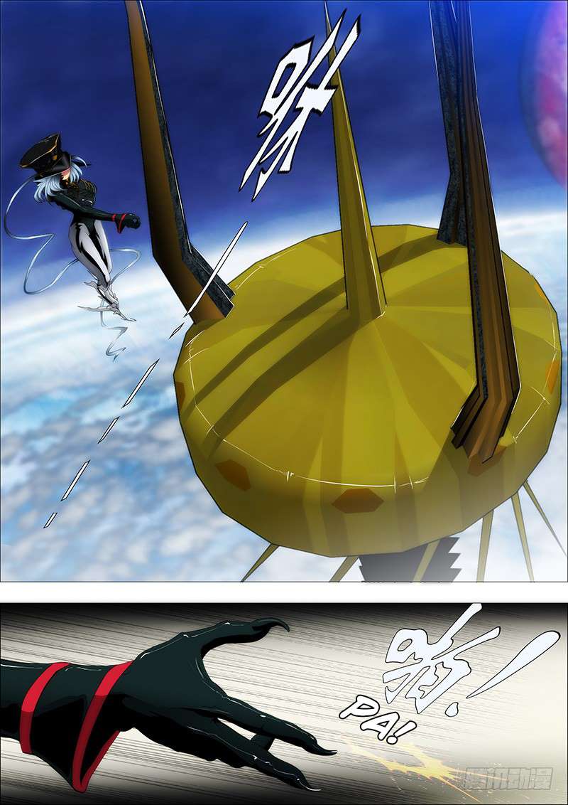 Iron Ladies chapter 88 page 5