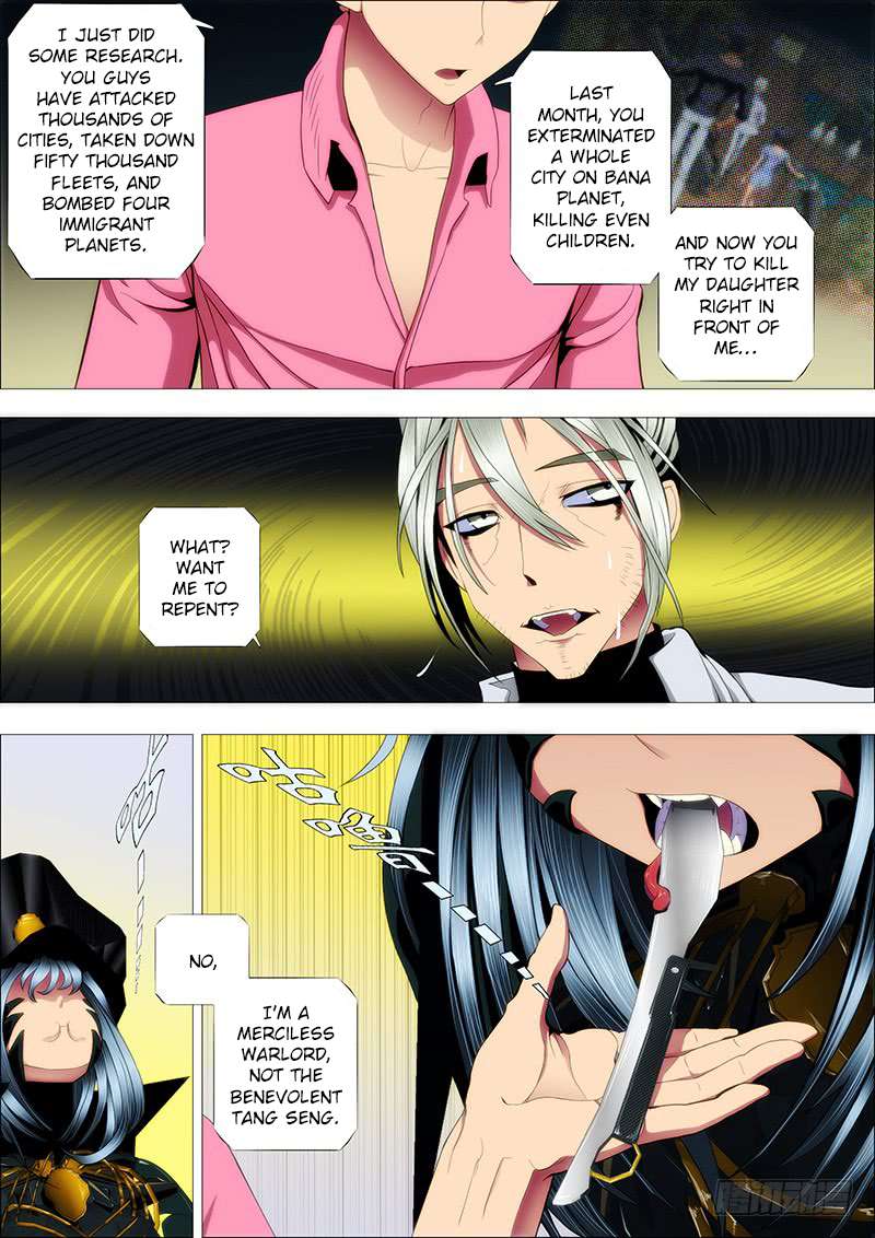 Iron Ladies chapter 88 page 9