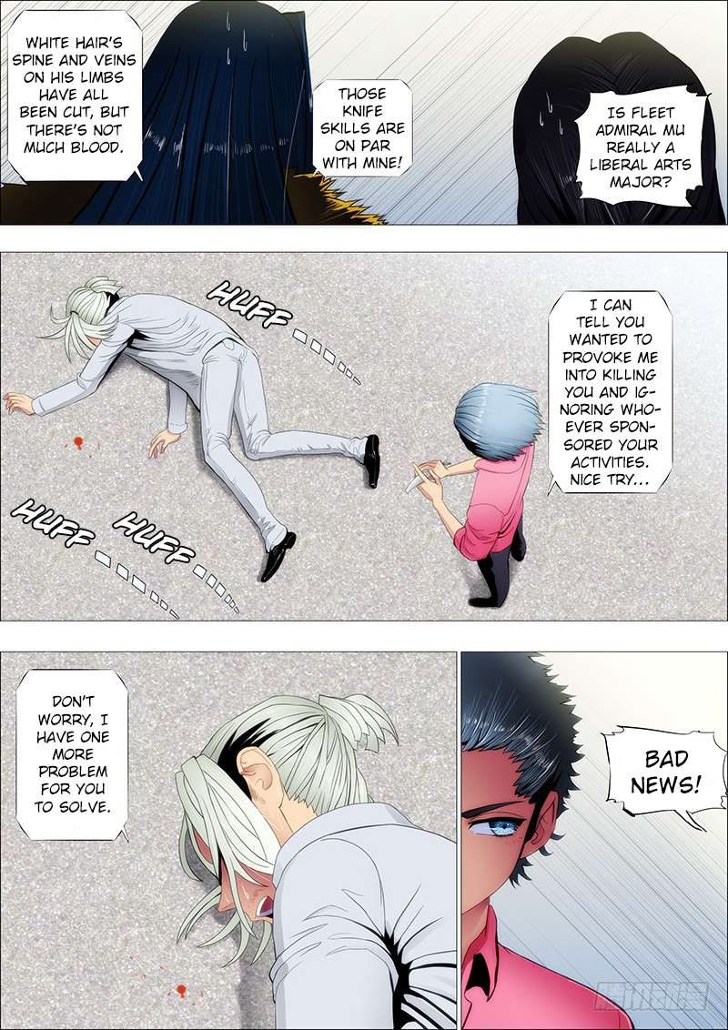 Iron Ladies chapter 89 page 1