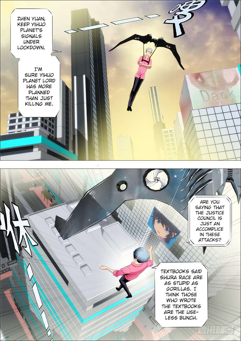 Iron Ladies chapter 89 page 5