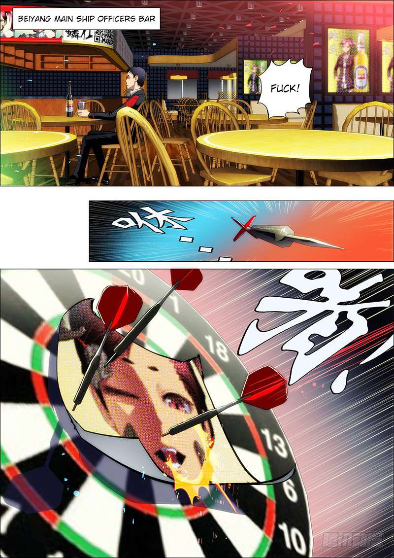 Iron Ladies chapter 9 page 2