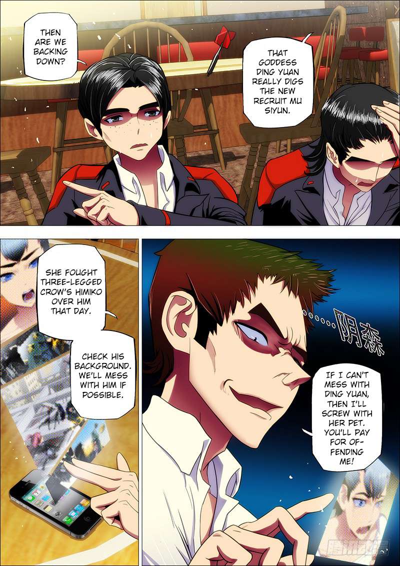 Iron Ladies chapter 9 page 4