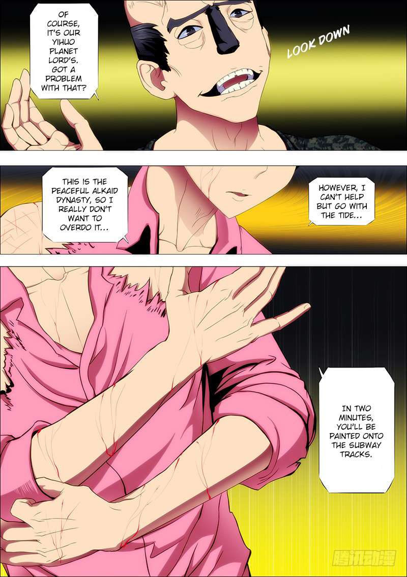 Iron Ladies chapter 90 page 2