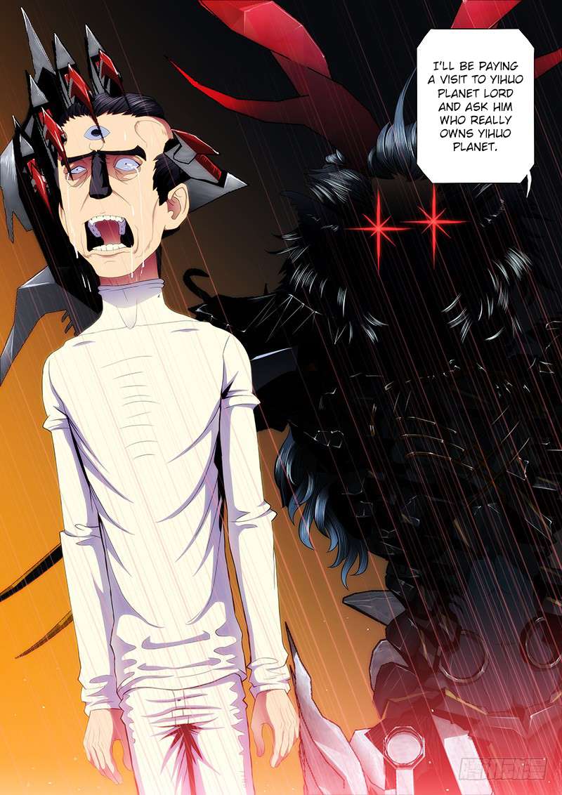 Iron Ladies chapter 91 page 1