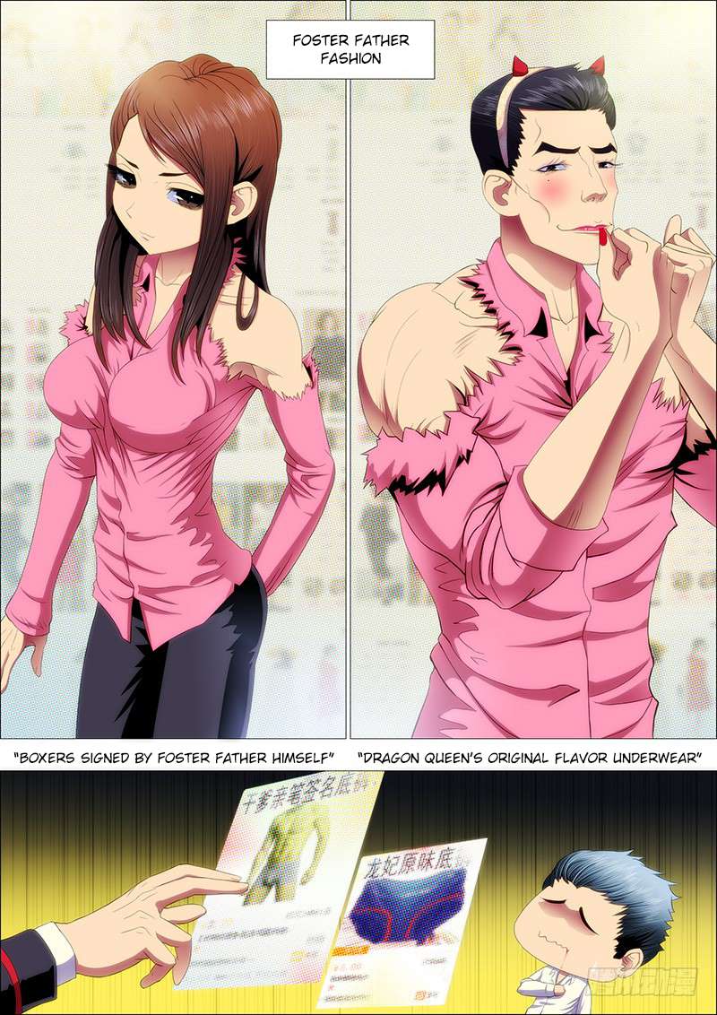 Iron Ladies chapter 91 page 9